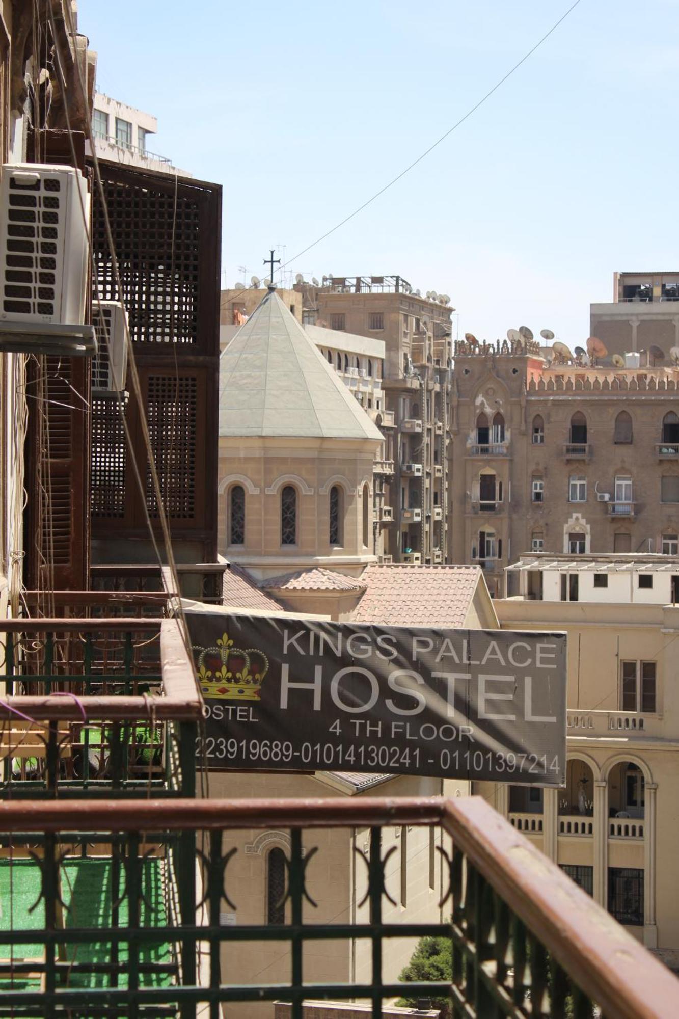 Rhala Hostel Egypt Каир Экстерьер фото